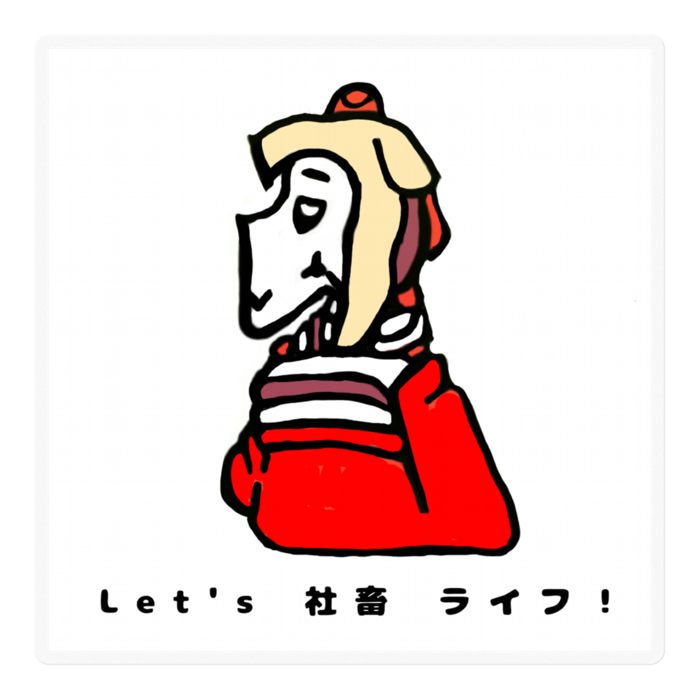 ステッカー - 100 x 100 (mm)