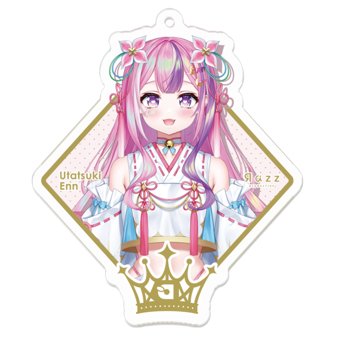 歌月 えん