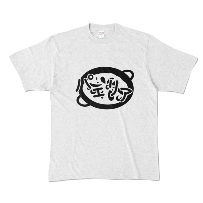 カラーTシャツ - XL - アッシュ (淡色)