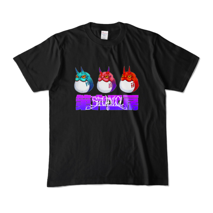 カラーTシャツ - M - ブラック (濃色)