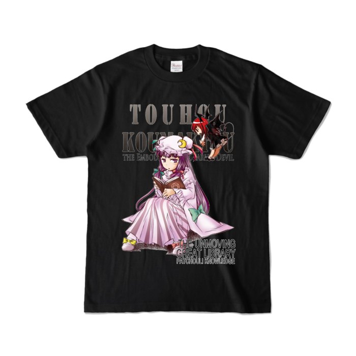 カラーTシャツ - S - ブラック (濃色)