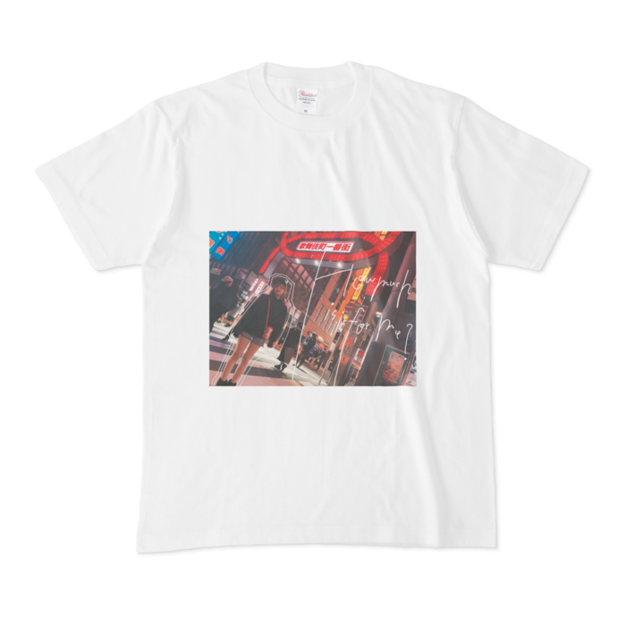 Tシャツ - M - 白