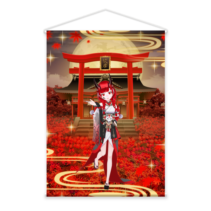 タペストリー - B2縦