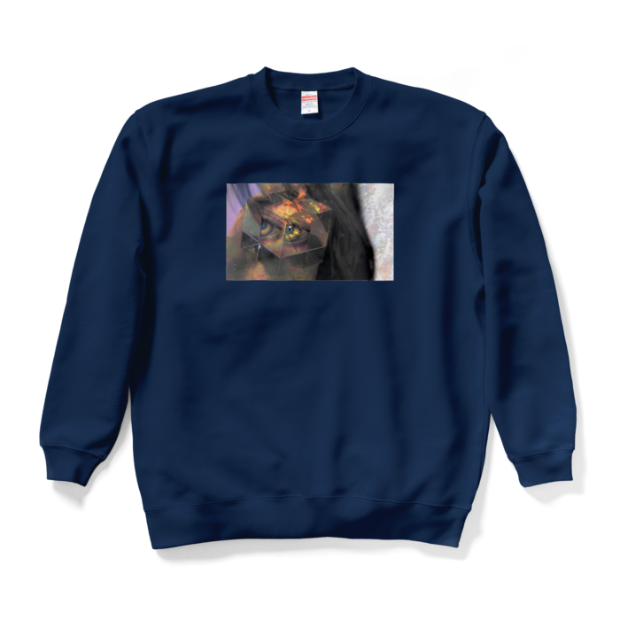 スウェット - XL - ネイビー