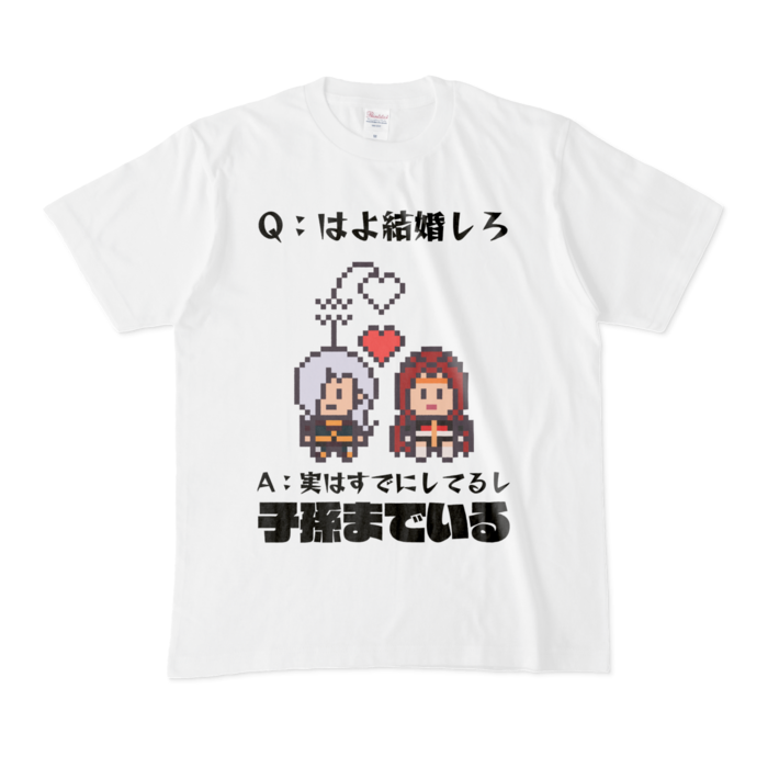 Tシャツ - M - 白