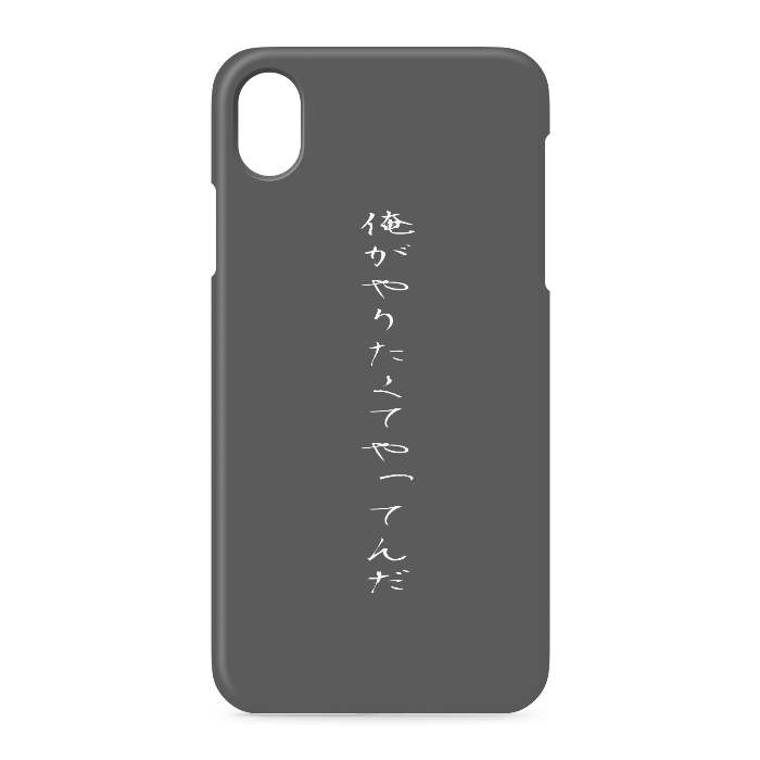 iPhone iPhone16e ケース SE 第3世代 クリア SE3 第2世代 第三