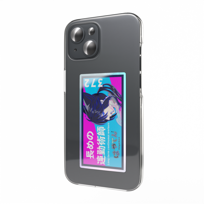 オーロラスマホステッカー - 縦