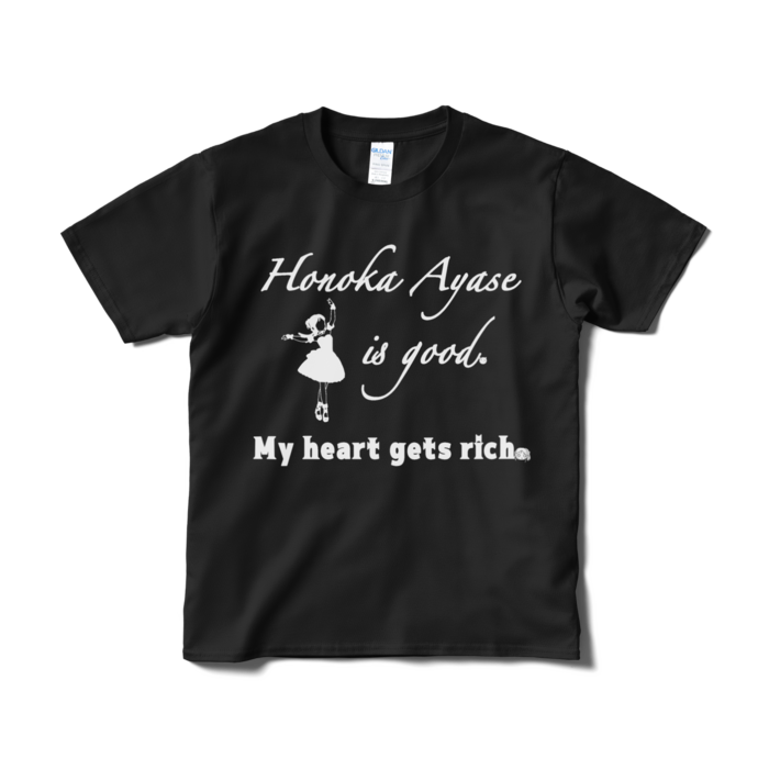 Tシャツ（短納期） - S - ブラック