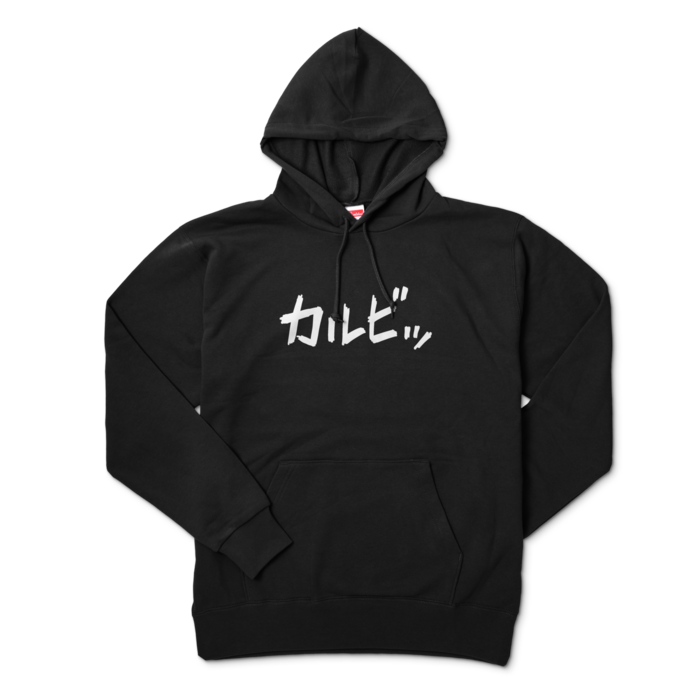 パーカー - XL - ブラック