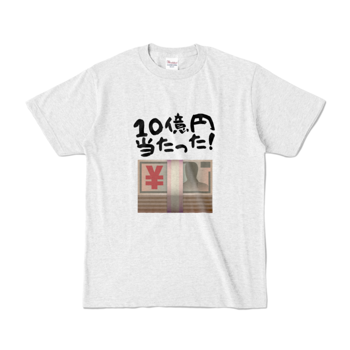 カラーTシャツ - S - アッシュ (淡色)