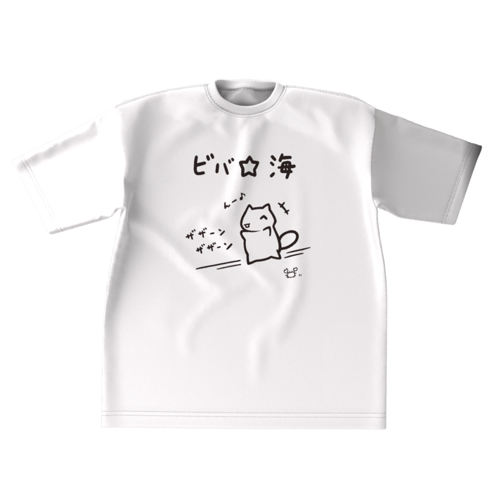 (白)ビッグシルエットTシャツ - XL