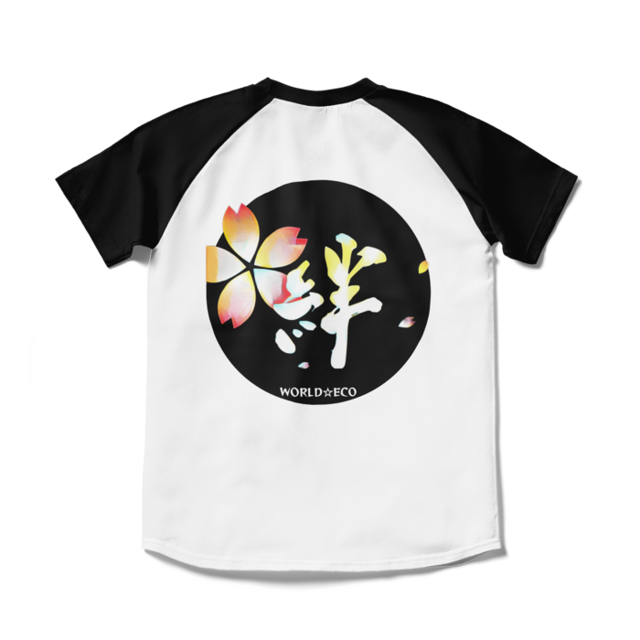 ラグランTシャツ - S - ホワイト×ブラック