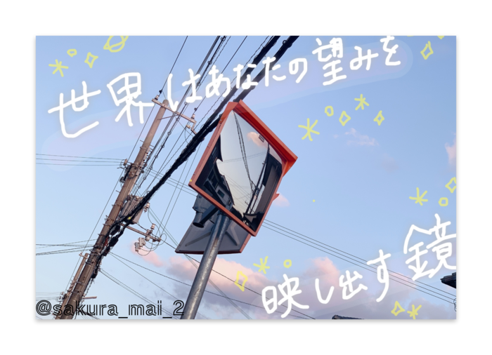 ポストカード(10枚セット) - ヴァンヌーボVGスノーホワイト195kg