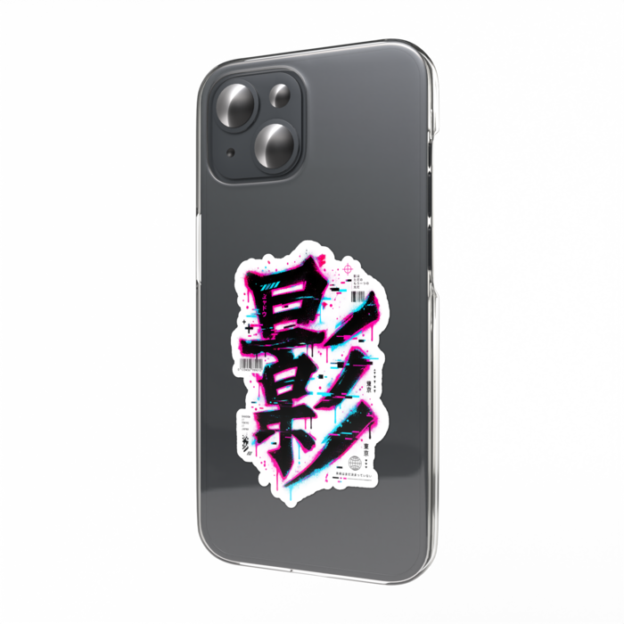 スマホステッカー - W55 × H91mm 以内