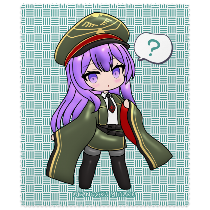 監獄ミハルおすまし(吹き出し有)マイクロファイバークロス