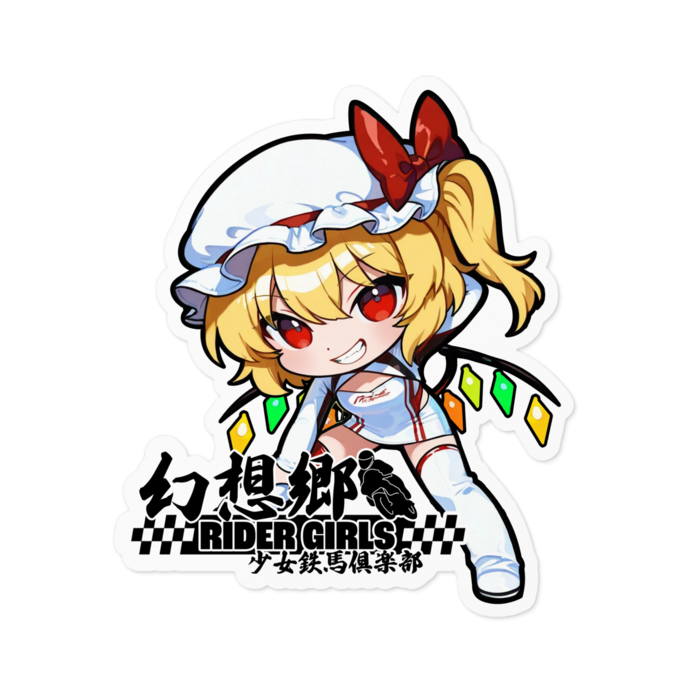 ステッカー - 100 x 100 (mm)