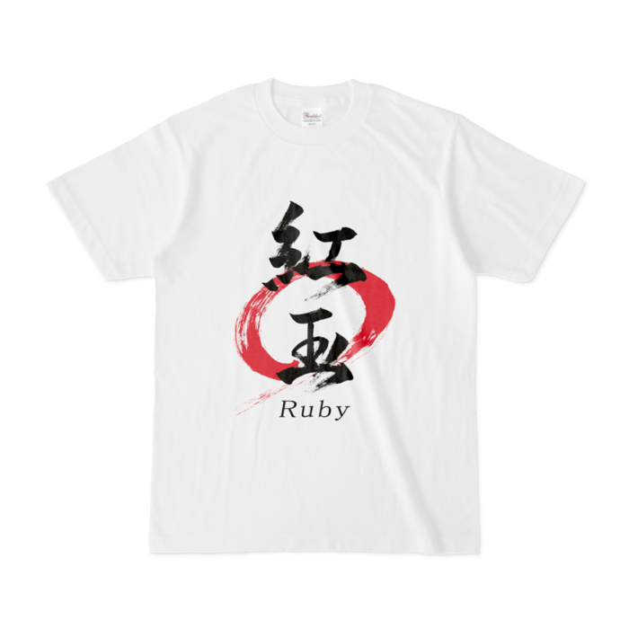 Tシャツ - S - 白