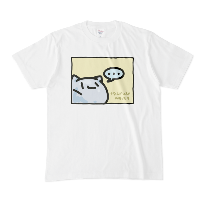 Tシャツ - M - 白