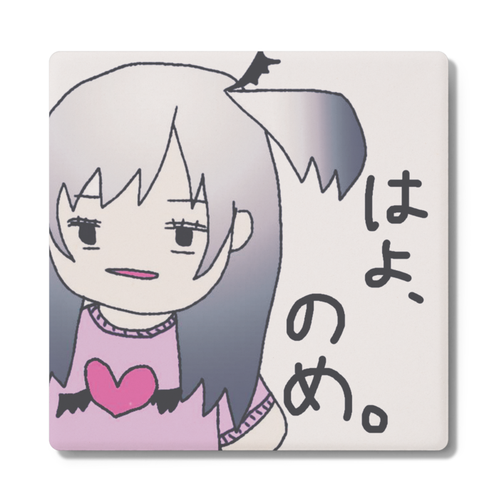 コースター - 角形