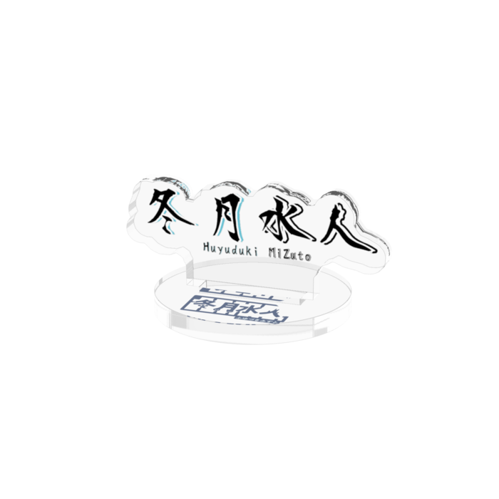 アクリルフィギュア - 50x50mm
