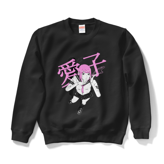 スウェット - S - ブラック