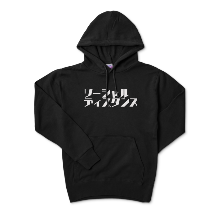 パーカー - S - ブラック