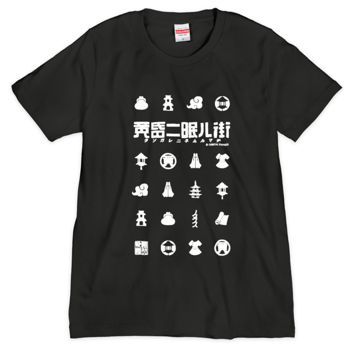 Tシャツ（シルクスクリーン印刷） - S - 1色