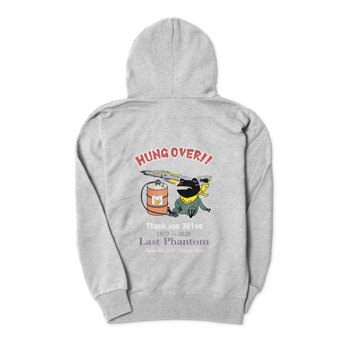 パーカー - S - 杢グレー