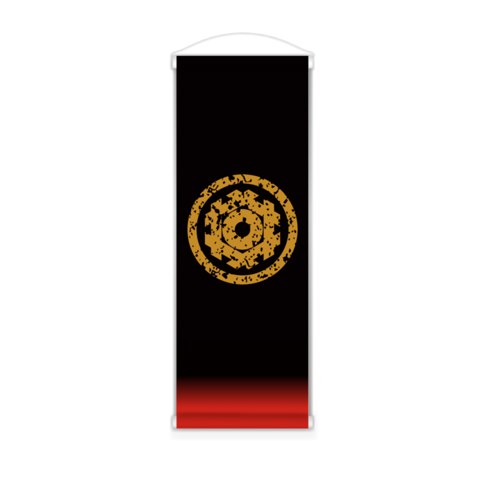 ミニタペストリー - 182x515(mm)