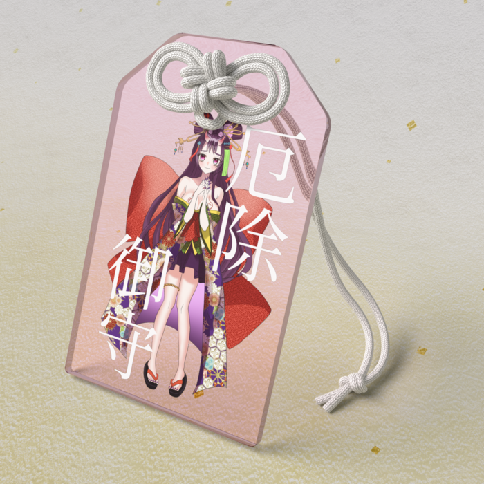 アクリルお守り - 50 × 80mm