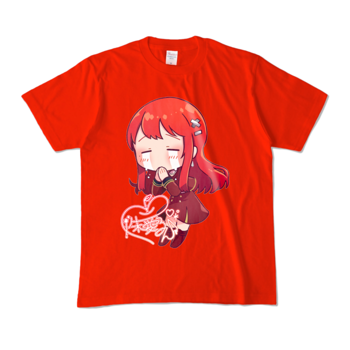 カラーTシャツ - M - レッド (濃色)