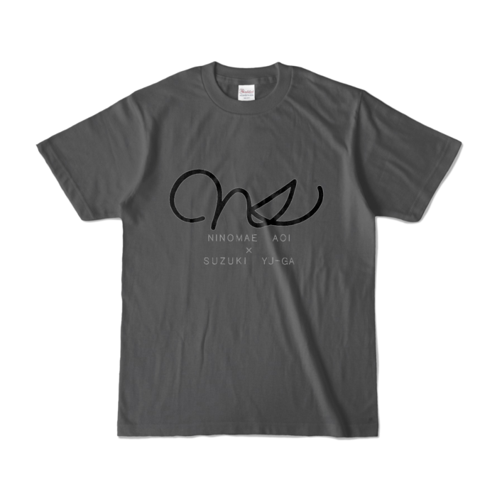 Tシャツ NS - S -