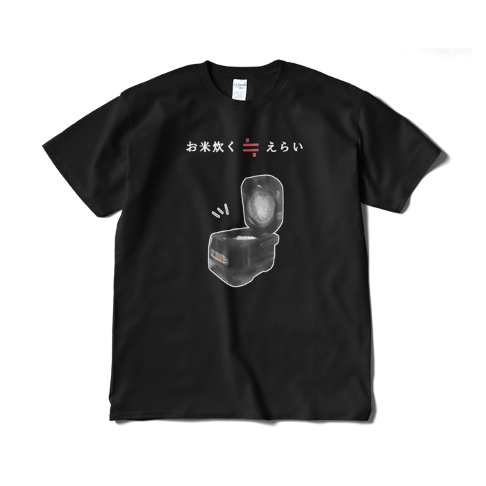 Tシャツ  - XL - ブラック