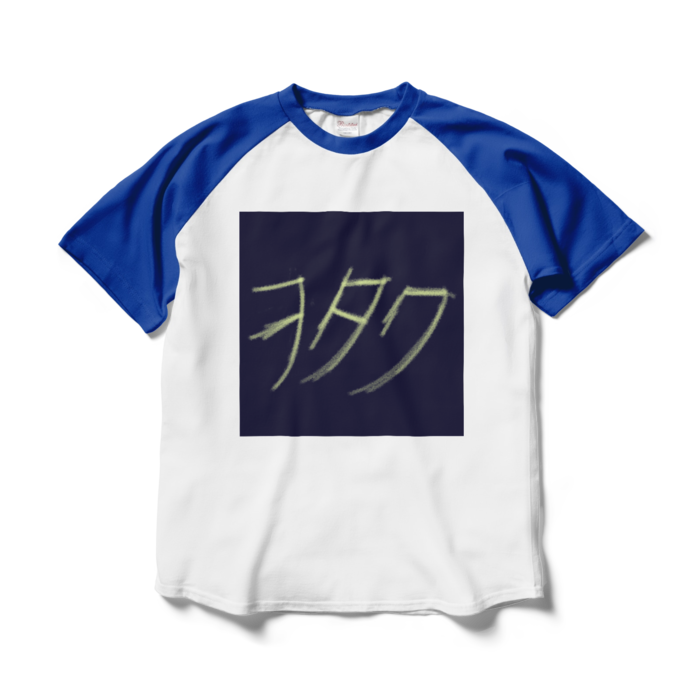 ラグランTシャツ - L - ホワイト×ロイヤルブルー