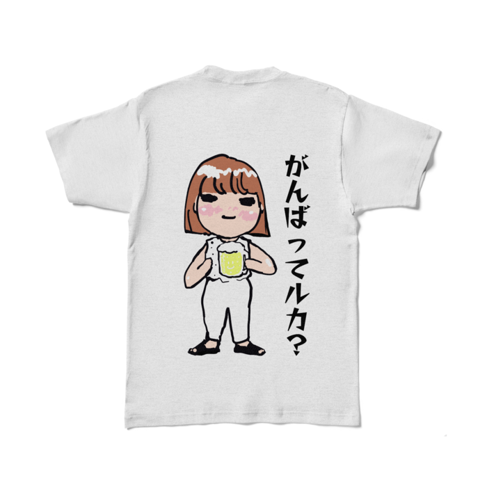 カラーTシャツ - L - がんばってルカ？アッシュ (淡色)(1)