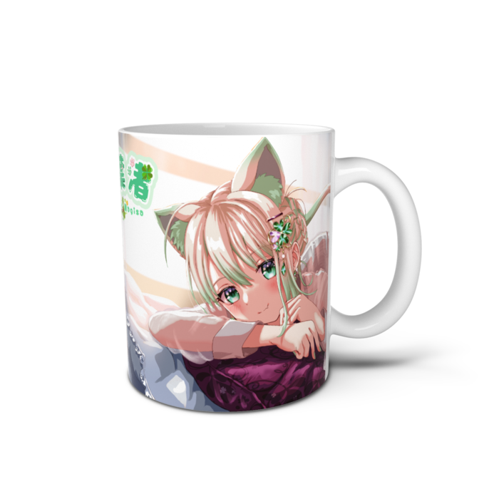 マグカップ - 直径 8 cm / 高さ 9.5 cm
