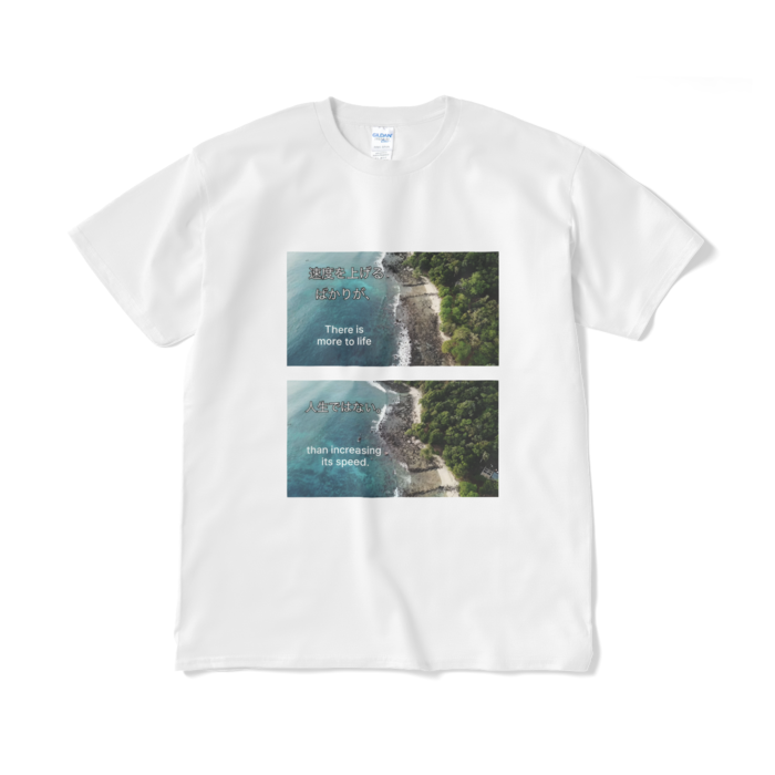 Tシャツ（短納期） - XL - ホワイト