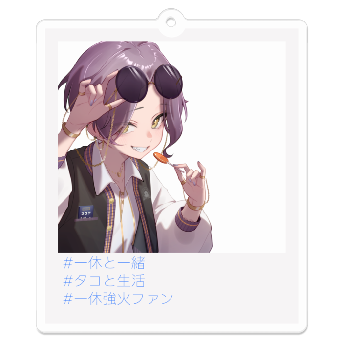 アクリルキーホルダー - 70 x 70 (mm)