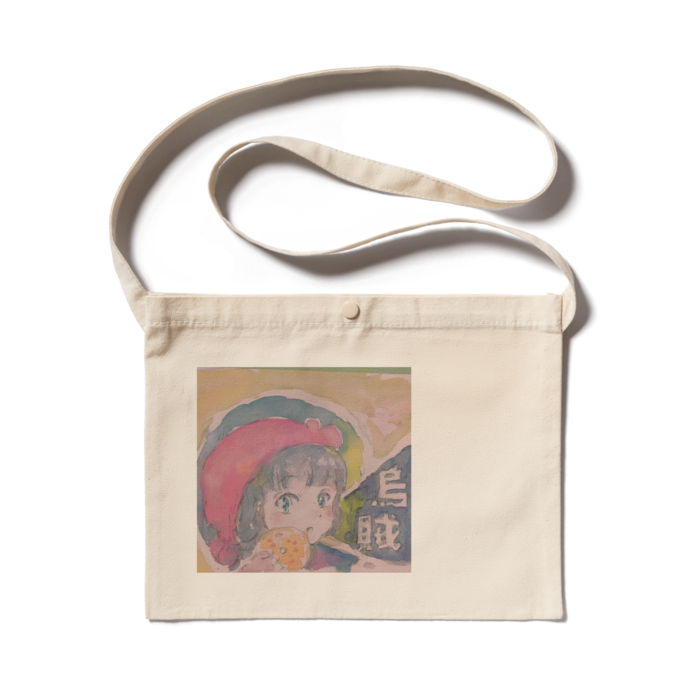 サコッシュ - 300 x 230 (mm)