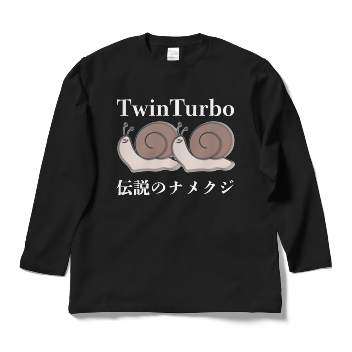 ロングスリーブTシャツ - L - ブラック