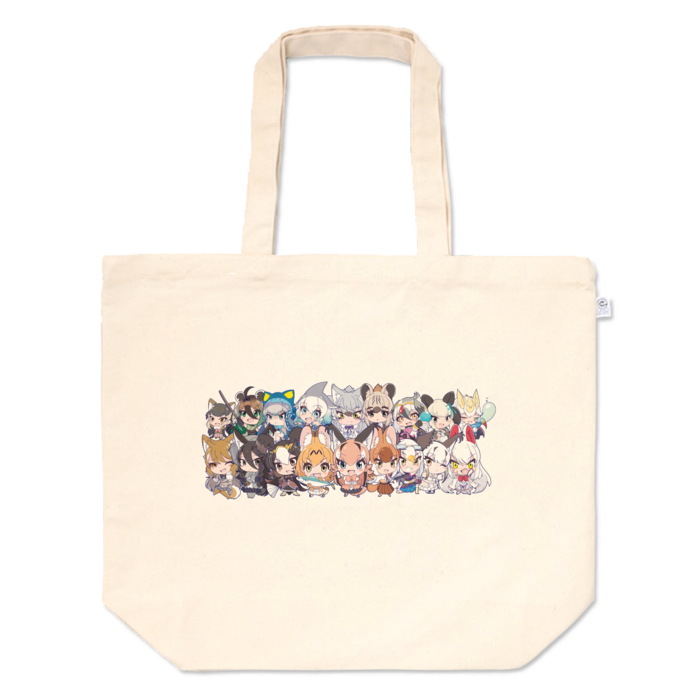 トートバッグ - L - プリント面積中