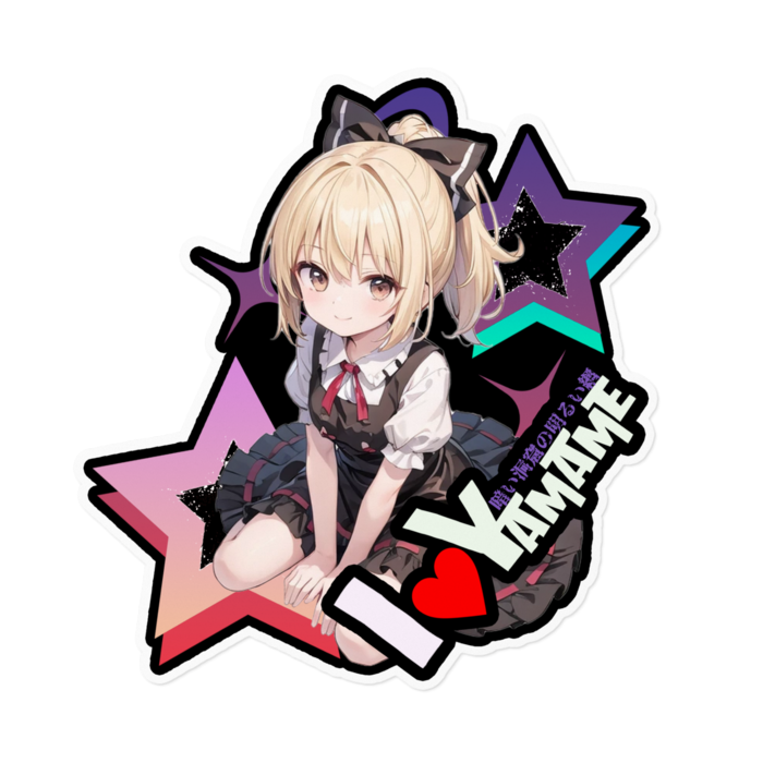 ステッカー - 160 x 160 (mm)