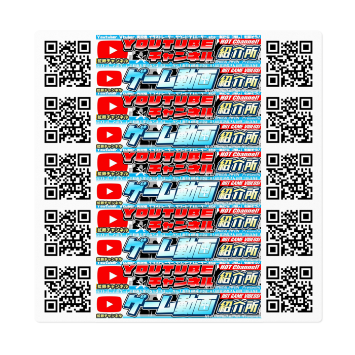 ステッカー - 160 x 160 (mm)