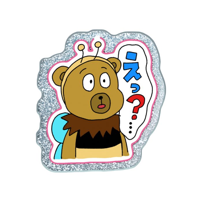 ラメアクリルキーホルダー - 50 × 50mm