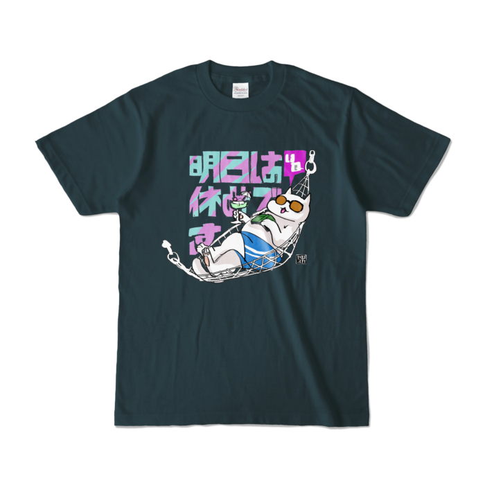 カラーTシャツ - S - デニム (濃色)