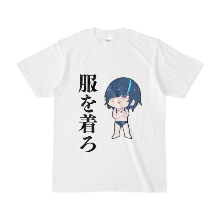 Tシャツ - S - 白