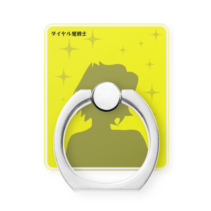 スマホリング