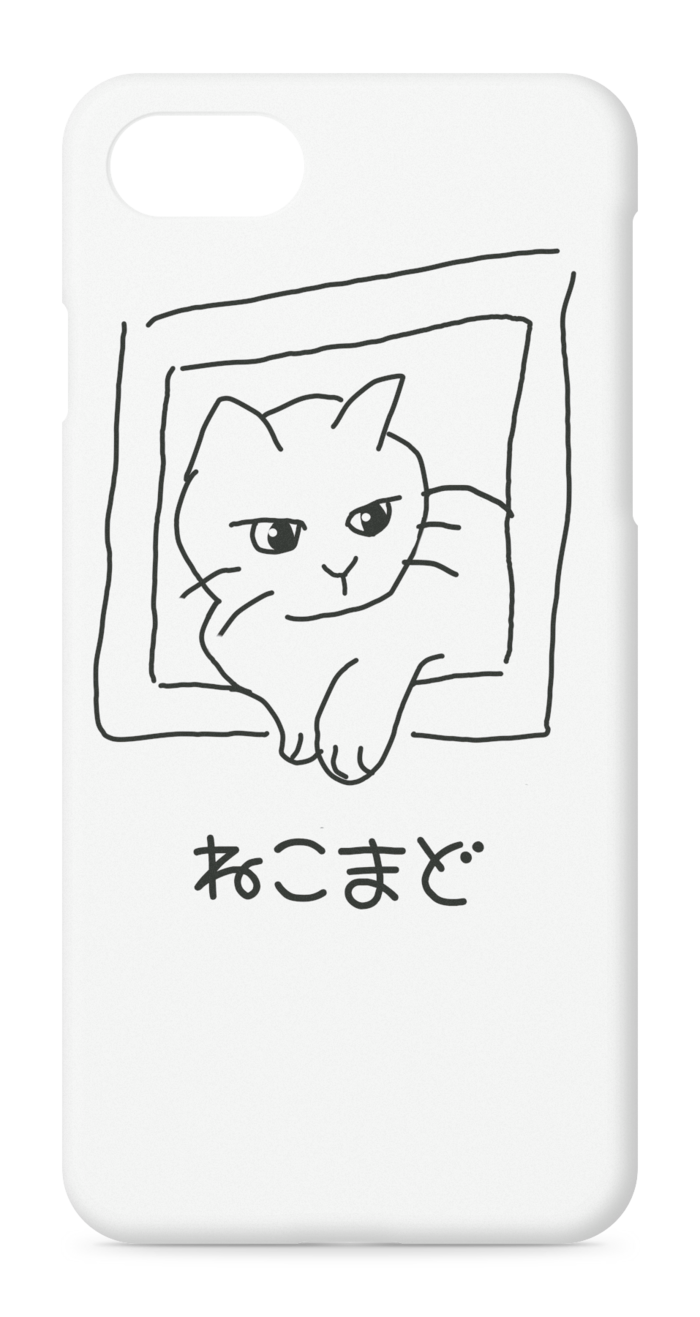 iPhoneケース - iPhone 7 - 正面印刷のみ