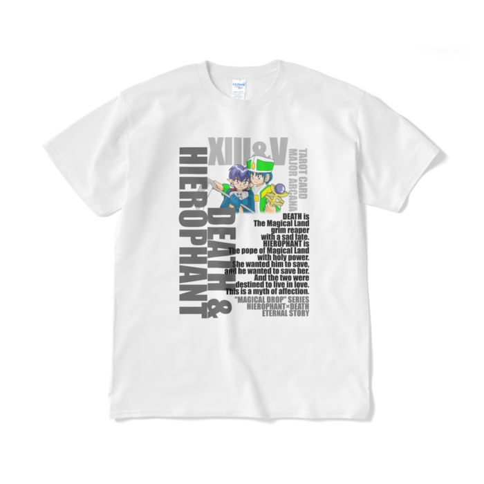 Tシャツ(短納期) - XL - ホワイト