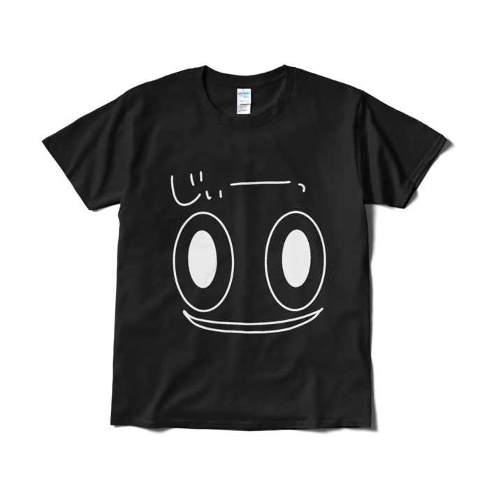 Tシャツ（短納期） - L - ブラック